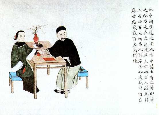 Neurologische Untersuchung